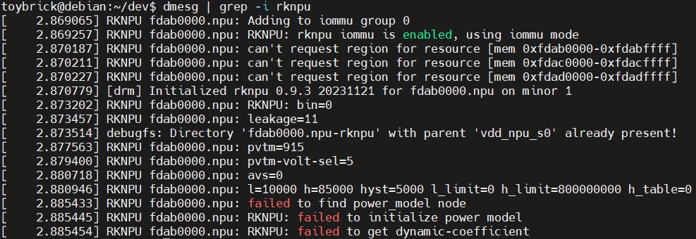 rknpu-version